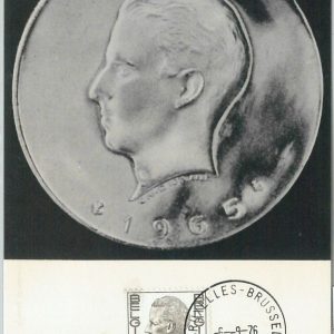 63458  -  BELGIUM - POSTAL HISTORY: MAXIMUM CARD 1975 -  ROYALTY