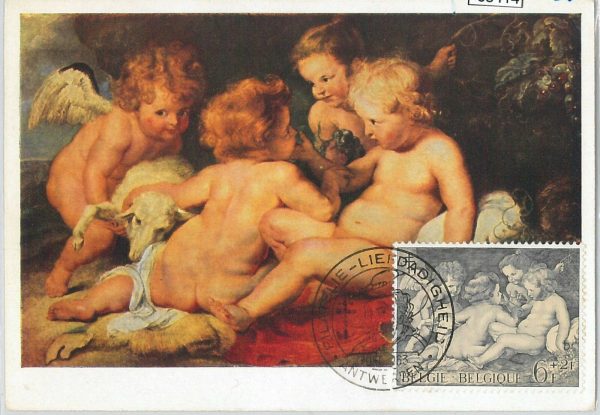 63414 -  BELGIUM - POSTAL HISTORY: MAXIMUM CARD 1963 -  ART antituberculosis