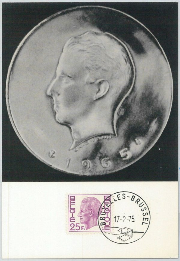 63455  -  BELGIUM - POSTAL HISTORY: MAXIMUM CARD 1975 -  ROYALTY