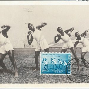 63406   BELGIUM - POSTAL HISTORY: MAXIMUM CARD 1960 -  INDEPENDENCE  CONGO Sport