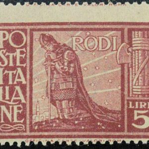 P3776 - RODI, OCCU. ITALIANA SASS. 63 VARIETÀ DENTELLATURA SPOSTATA GOM. INTEGRA