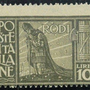 P3776 A- RODI OCCU. ITALIANA SASS. 64 VARIETÀ DENTELLATURA SPOSTATA GOM. INTEGRA