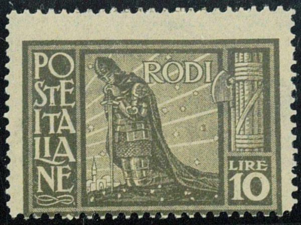 P3776 A- RODI OCCU. ITALIANA SASS. 64 VARIETÀ DENTELLATURA SPOSTATA GOM. INTEGRA