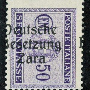 P3776 B - ZARA, OCCUPAZIONE TEDESCA, ST NR. 7 be , NUOVO.