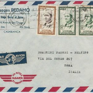 45019  -  MAROC Morocco -  POSTAL HISTORY - AIRMAIL COVER to ITALY 1960