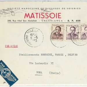 45054 - - MAROC Morocco -  POSTAL HISTORY - airmail COVER to ITALY 1963