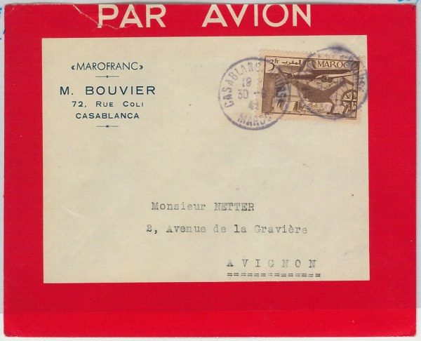 45034  MAROC  -  POSTAL HISTORY - Airmail  COVER  1943: Casablanca Bourse PURPLE