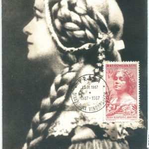 72822 - Czechoslovakia - Postal History - MAXIMUM CARD - THEATRE  Hana Kvapilová