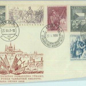86870 - CZECHOSLOVAKIA - Postal History - reused FDC COVER  1956 - Armoured tank