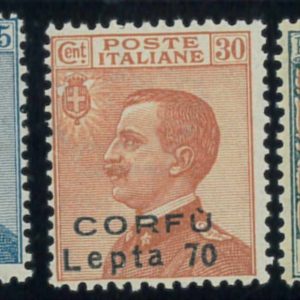 P3785 - CORFÙ, OCCUPAZIONE ITALIANA SASS. 1/8,9/11 E 12/14, GIRO COMPLETO,