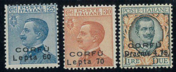 P3785 - CORFÙ, OCCUPAZIONE ITALIANA SASS. 1/8,9/11 E 12/14, GIRO COMPLETO,