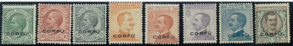 P3785 - CORFÙ, OCCUPAZIONE ITALIANA SASS. 1/8,9/11 E 12/14, GIRO COMPLETO, - immagine 2