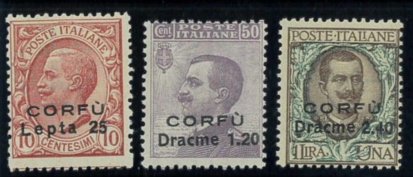 P3785 - CORFÙ, OCCUPAZIONE ITALIANA SASS. 1/8,9/11 E 12/14, GIRO COMPLETO, - immagine 3