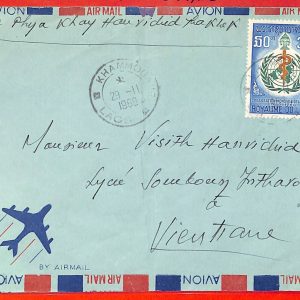 aa6306 - LAOS - Postal History - AIRMAIL COVER from KHAMMOUANE 1968 Medicine WHO