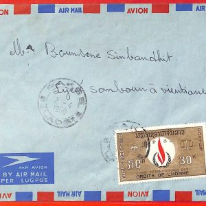 aa6312  - LAOS - Postal History - AIRMAIL COVER from PAKSE  1968