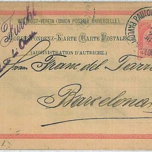 29662 - Czechoslovakia - POSTAL STATIONERY to BARCELLONA SPAIN 1906 : Pavlovice