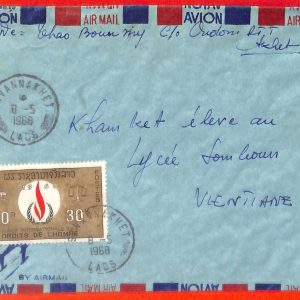 aa6315 - LAOS - Postal History - AIRMAIL COVER from SAVANNAKHET  1968
