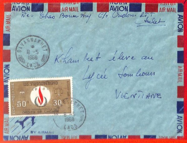 aa6315 - LAOS - Postal History - AIRMAIL COVER from SAVANNAKHET  1968