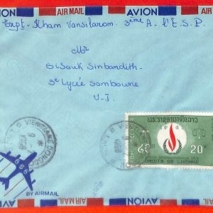 aa6319 - LAOS - Postal History - AIRMAIL COVER from VIENTIANNE  1968