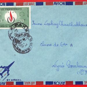 aa6322  - LAOS - Postal History - AIRMAIL COVER from PAKSE  1968