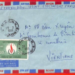 aa6323   - LAOS - Postal History - AIRMAIL COVER from PAKSE  1968