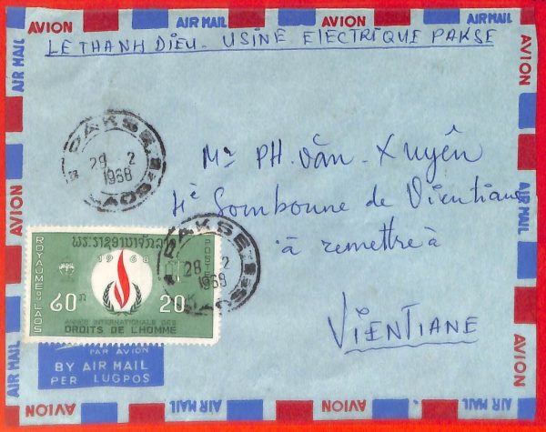 aa6323   - LAOS - Postal History - AIRMAIL COVER from PAKSE  1968