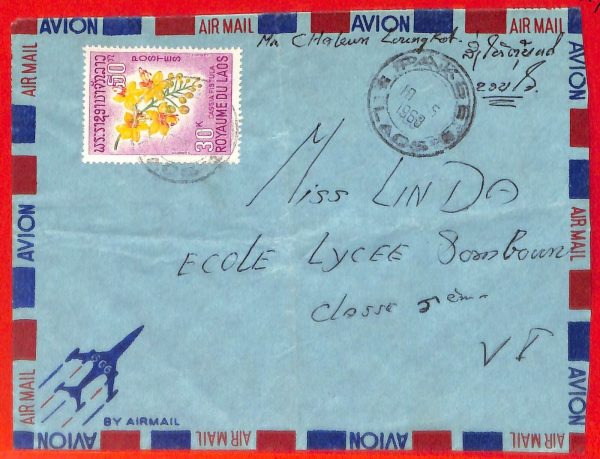 aa6363 - LAOS - Postal History - AIRMAIL COVER from PAKSE  1968 Orchids