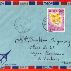 aa6367  - LAOS - Postal History - AIRMAIL COVER from SAVANNAKHET  1968 Orchids