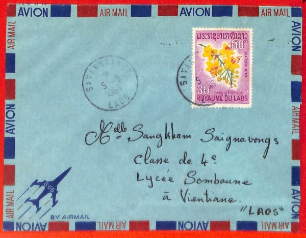 aa6367  - LAOS - Postal History - AIRMAIL COVER from SAVANNAKHET  1968 Orchids
