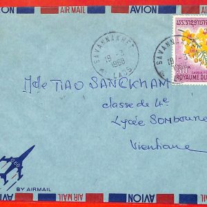 aa6366   - LAOS - Postal History - AIRMAIL COVER from SAVANNAKHET  1968 Orchids