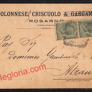 ah9626 - STORIA POSTALE - Reggio Calabria Provincia - Rosarno