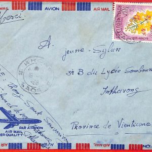 aa6356 - LAOS - Postal History - AIRMAIL COVER from KHONGOK  1968 Orchids