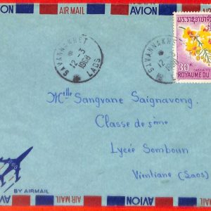 aa6357   - LAOS - Postal History - AIRMAIL COVER from SAVANNAKHET  1968 Orchids
