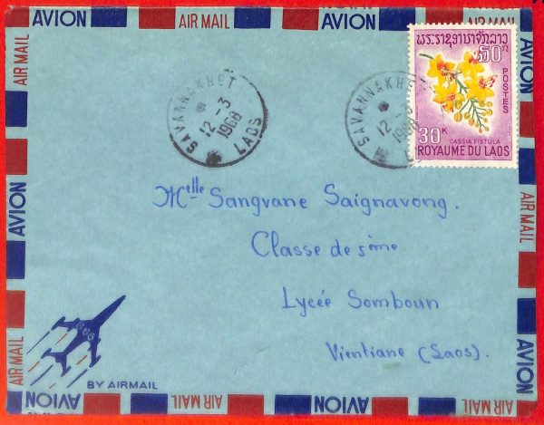 aa6357   - LAOS - Postal History - AIRMAIL COVER from SAVANNAKHET  1968 Orchids