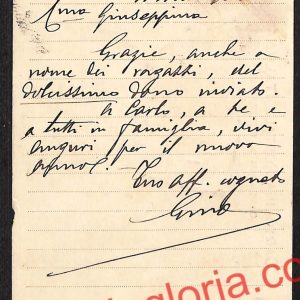 ah6358 - STORIA POSTALE - Pavia Provincia - Voghera