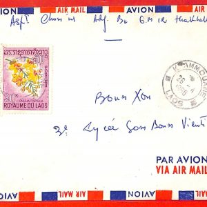 aa6360 - LAOS - Postal History - AIRMAIL COVER from KHAMMOUANE  1968 Orchids
