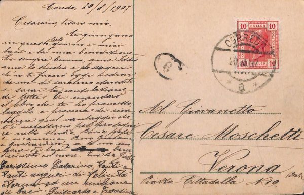 ab5619 - CARTOLINA  D'EPOCA - Trento Provincia : COREDO  1907 - immagine 2