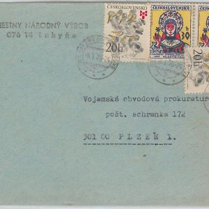 43024 - Czechoslovakia : POSTAL HISTORY - COVER 1976 - BIRDS