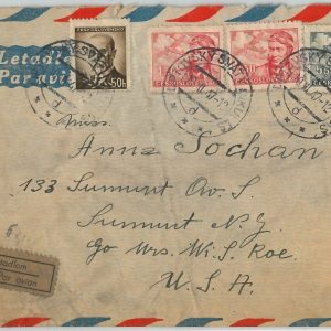 46538 Czechoslovakia - POSTAL HISTORY : AIRMAIL COVER to USA 1947