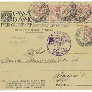 P 1134 - ITALIA REGNO  1924 CASSA NAZIONALE ASSIC. INF.LAVORO, STRISCIA DI 4 + 1