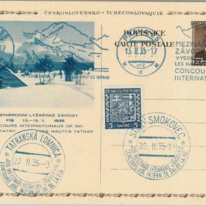 51042 Czechoslovakia POSTAL HISTORY - RARE POSTMARK - SKIING CHAMPIONSHIP 1935