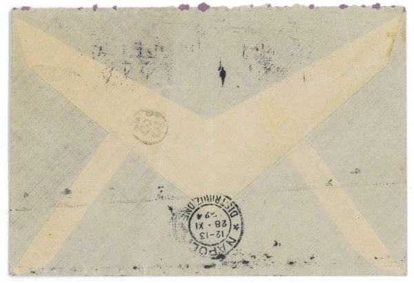 P 1138 - ITALIA REGNO , 1924 PUBBLICITARIO AMILCARE PIPERNO 50 CT SU BUSTA - immagine 2