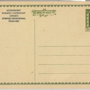56130 Czechoslovakia - POSTAL STATIONERY CARD: H & G # 31 with BLACK OVERPRINT