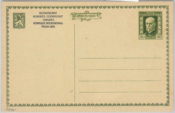 56130 Czechoslovakia - POSTAL STATIONERY CARD: H & G # 31 with BLACK OVERPRINT
