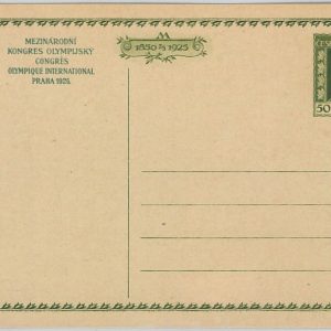 56131 - Czechoslovakia - POSTAL STATIONERY CARD: H & G # 31 with GREEN OVERPRINT