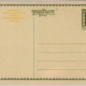 56132 Czechoslovakia - POSTAL STATIONERY CARD: H & G # 31 YELLOW OVERPRINT