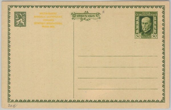 56132 Czechoslovakia - POSTAL STATIONERY CARD: H & G # 31 YELLOW OVERPRINT