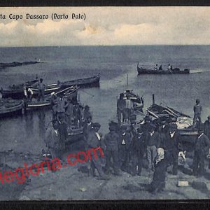 ai6628 - CARTOLINA D' EPOCA - Siragusa Città - Balata Capo Passaro