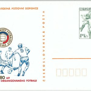 59637 - CZECHOSLOVAKIA - POSTAL HISTORY: POSTAL STATIONERY CARD - FOOTBALL