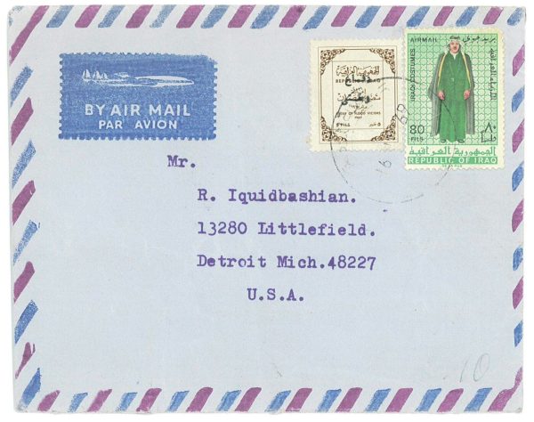 P2947 - IRAK. 1969, 2 COMMERCIAL COVERS TO THE US,